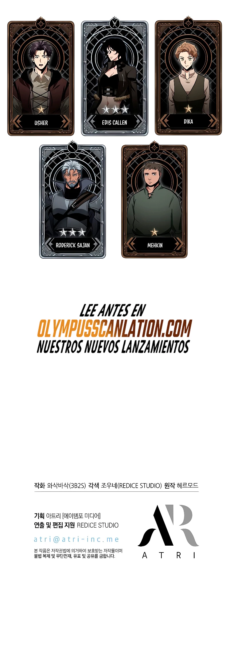 Pick me up, Gacha Infinito Capítulo 26 - Página 68 en español