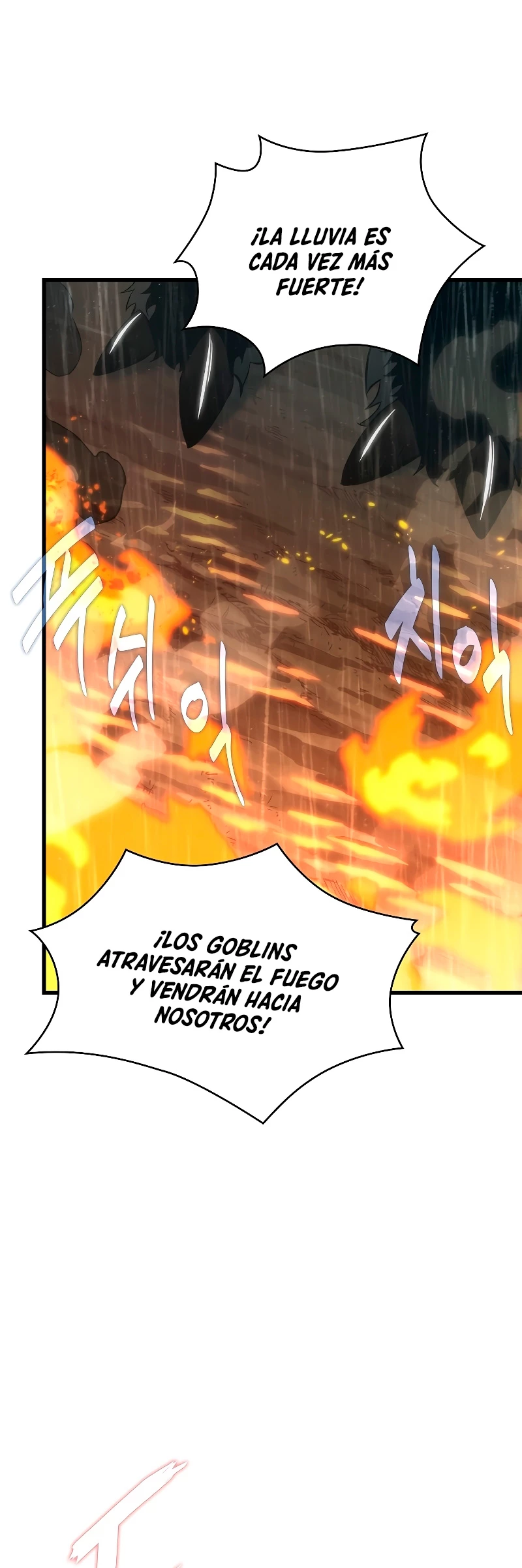 Pick me up, Gacha Infinito Capítulo 27 - Página 42 en español