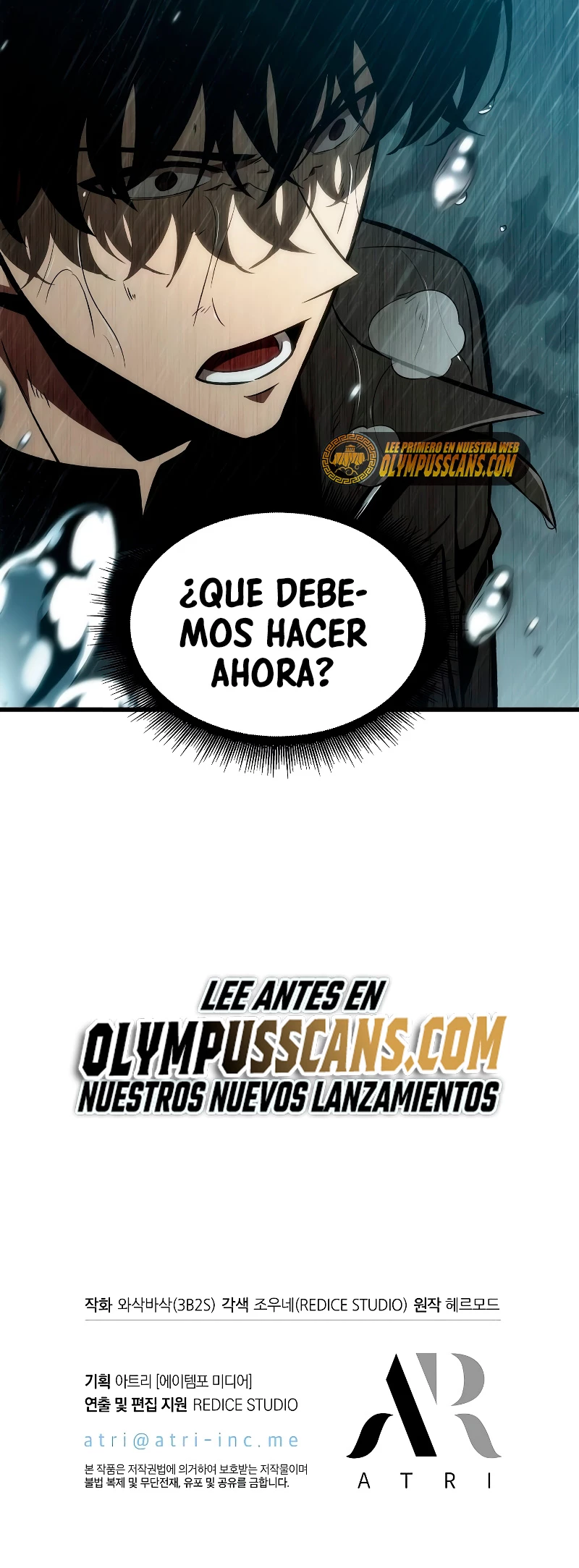 Pick me up, Gacha Infinito Capítulo 29 - Página 71 en español