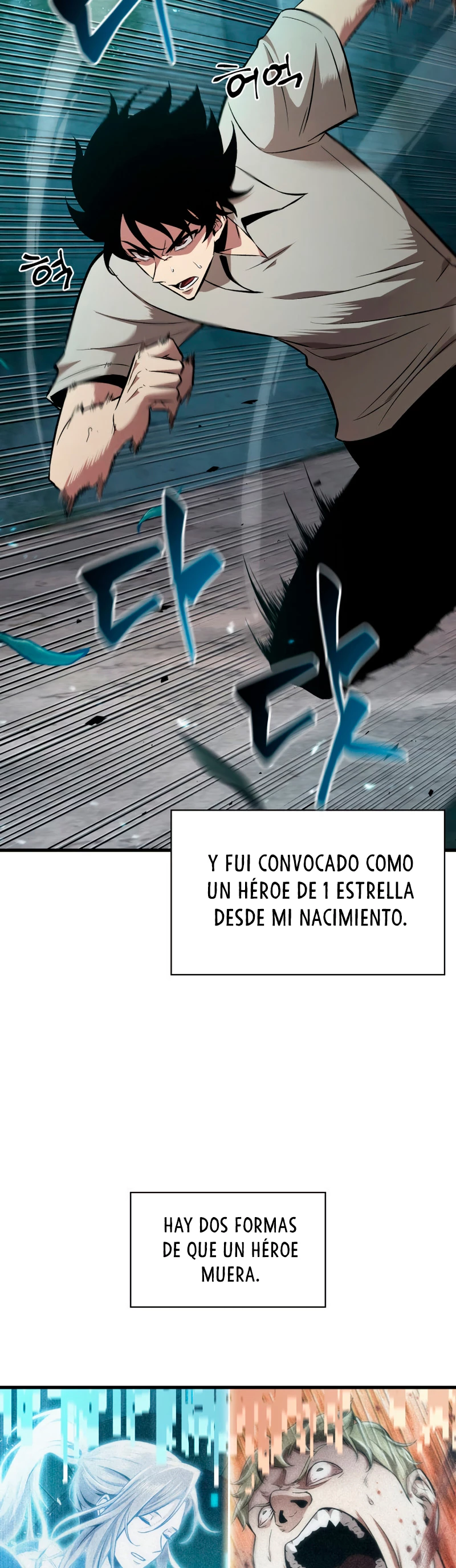 Pick me up, Gacha Infinito Capítulo 3 - Página 4 en español