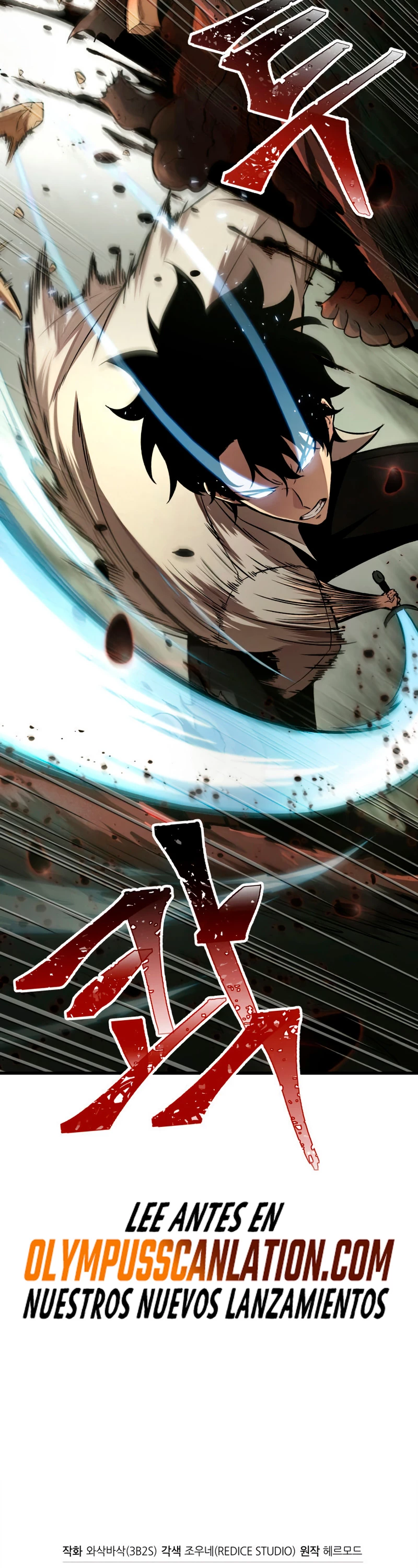 Pick me up, Gacha Infinito Capítulo 3 - Página 57 en español