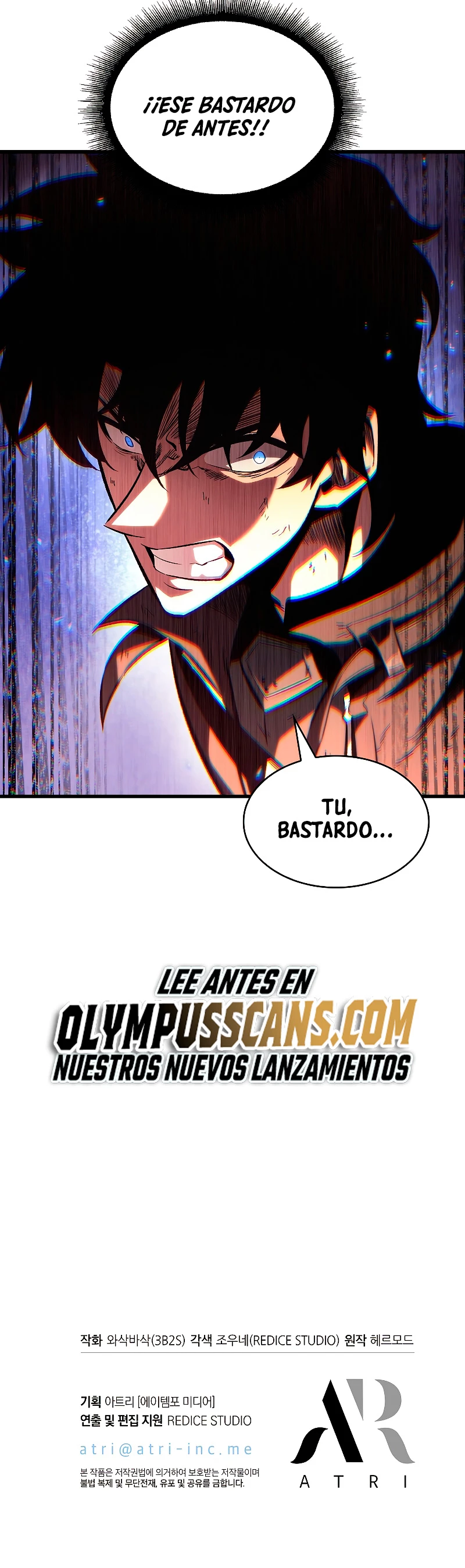 Pick me up, Gacha Infinito Capítulo 31 - Página 73 en español