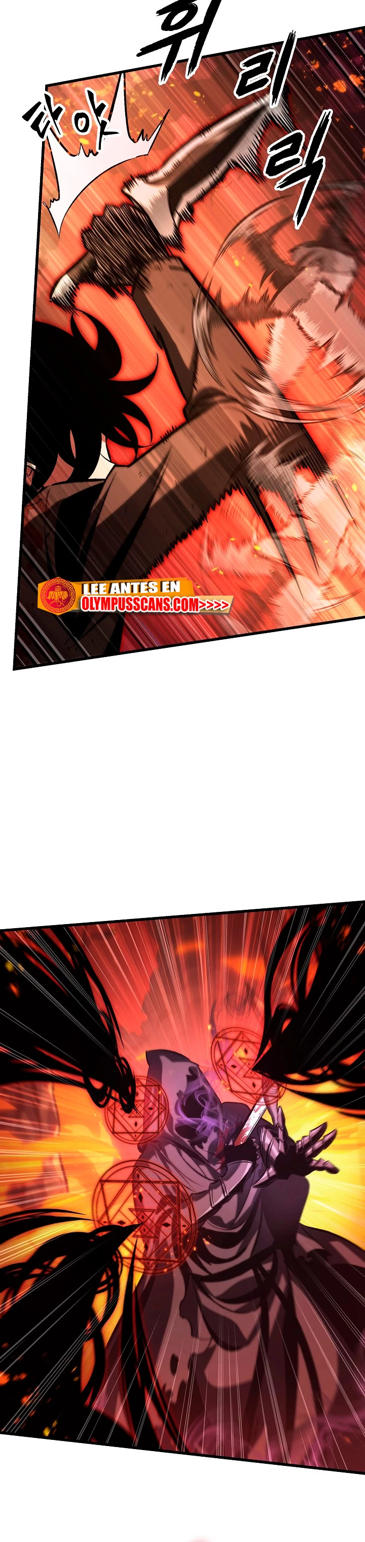 Pick me up, Gacha Infinito Capítulo 33 - Página 46 en español