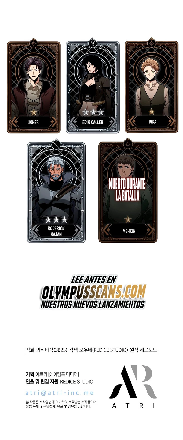 Pick me up, Gacha Infinito Capítulo 33 - Página 75 en español