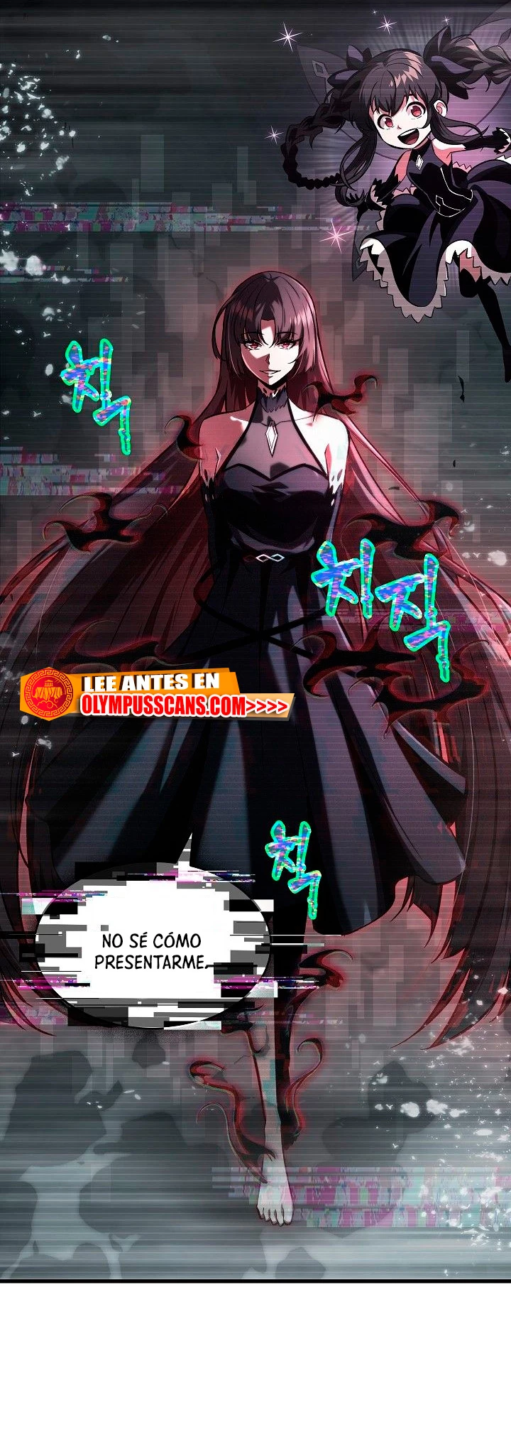 Pick me up, Gacha Infinito Capítulo 35 - Página 5 en español