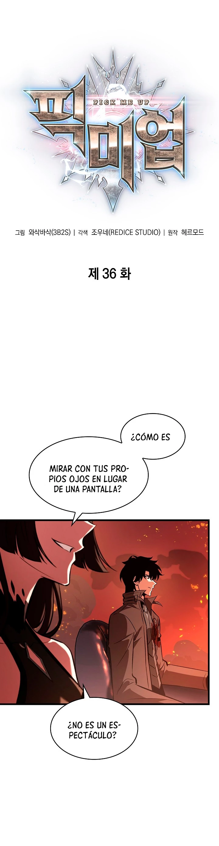 Pick me up, Gacha Infinito Capítulo 36 - Página 5 en español