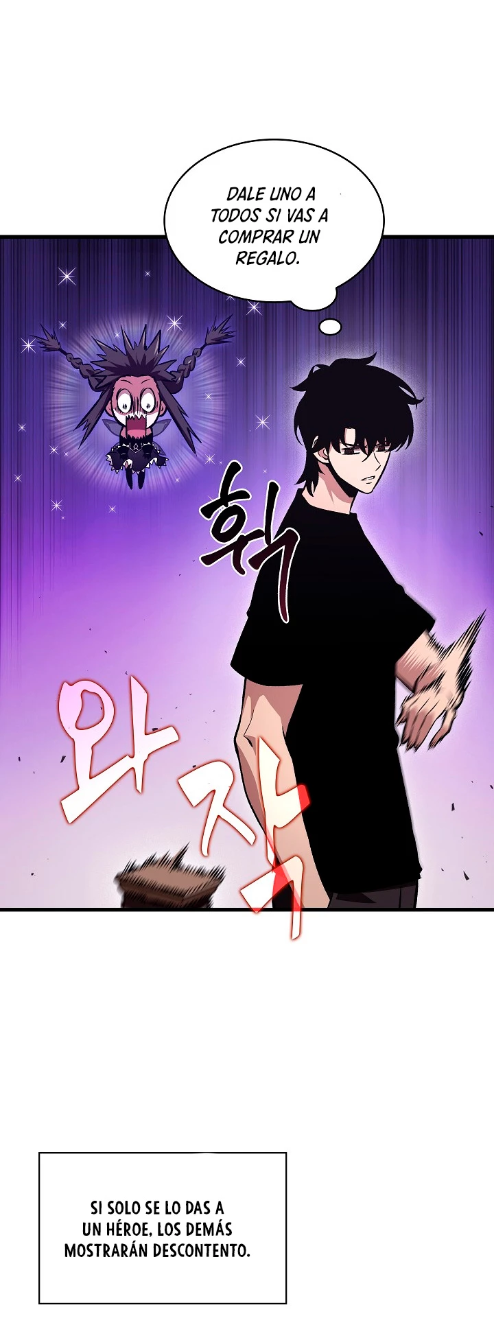 Pick me up, Gacha Infinito Capítulo 37 - Página 76 en español