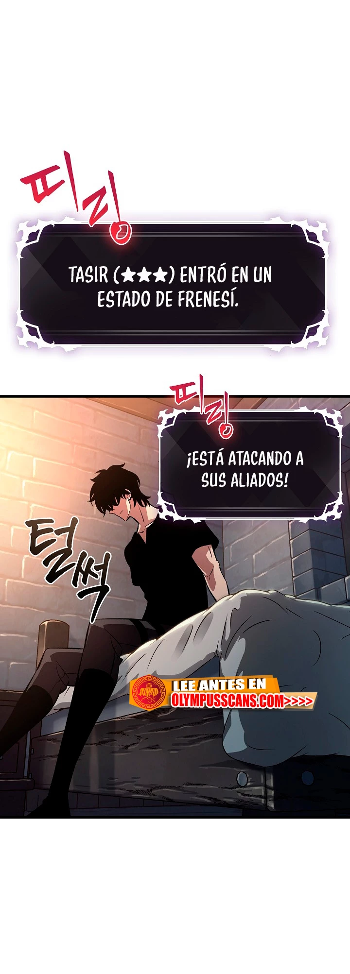 Pick me up, Gacha Infinito Capítulo 39 - Página 73 en español