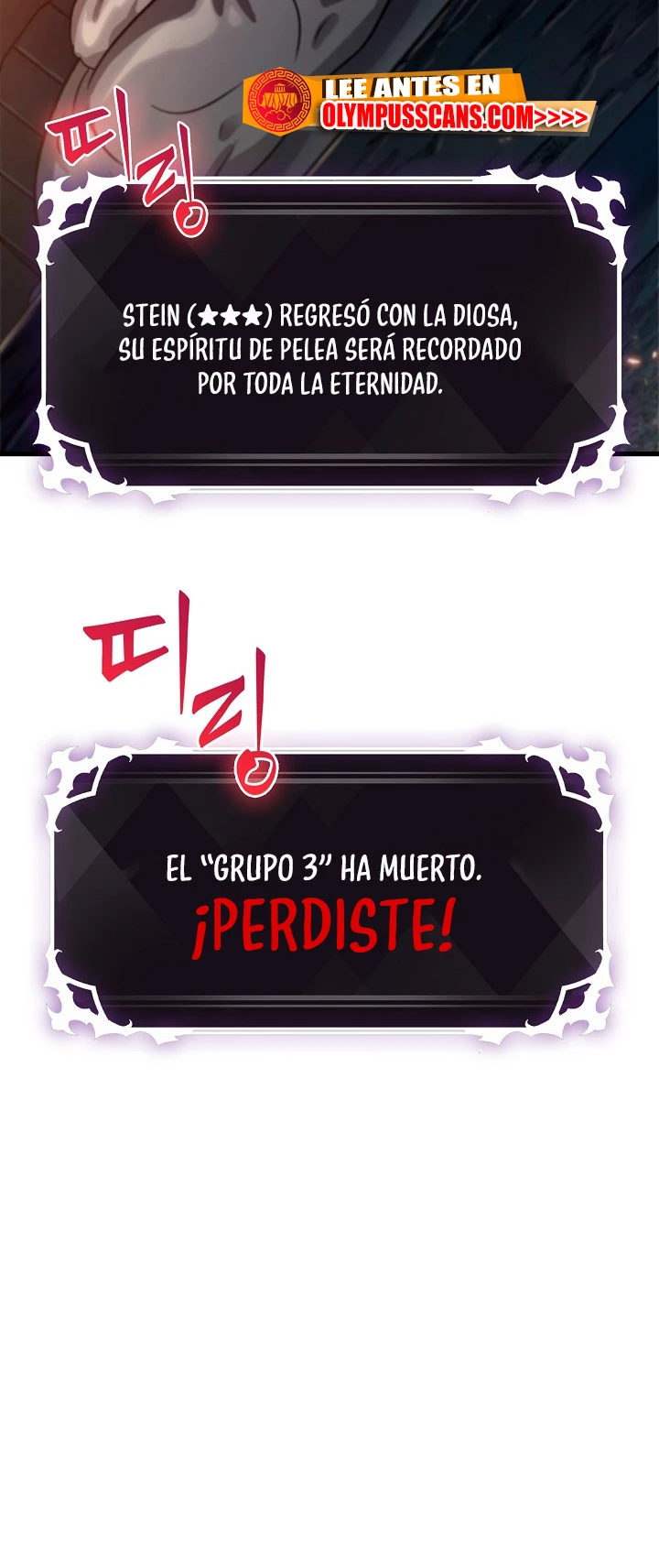 Pick me up, Gacha Infinito Capítulo 39 - Página 78 en español