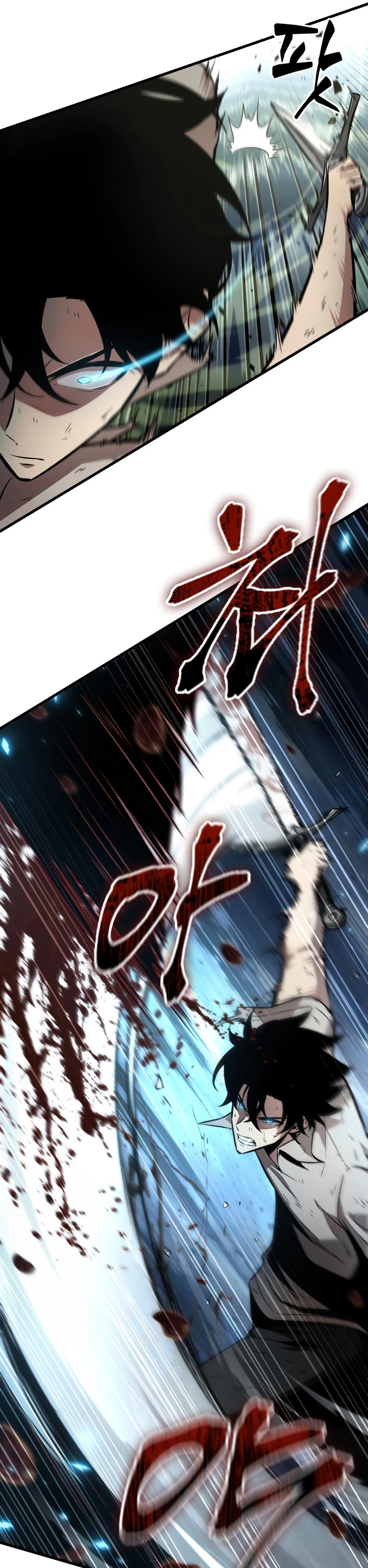 Pick me up, Gacha Infinito Capítulo 4 - Página 7 en español