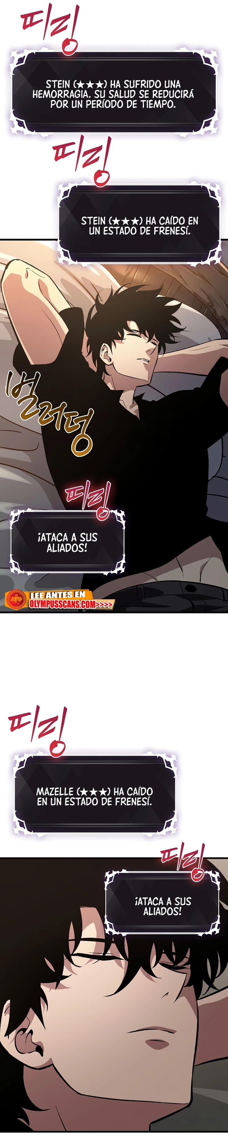 Pick me up, Gacha Infinito Capítulo 40 - Página 3 en español