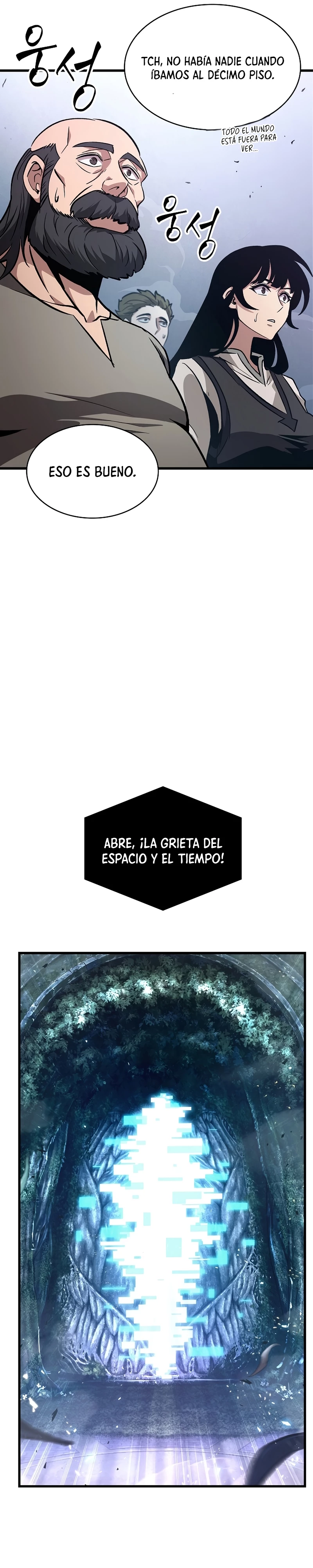 Pick me up, Gacha Infinito Capítulo 40 - Página 45 en español