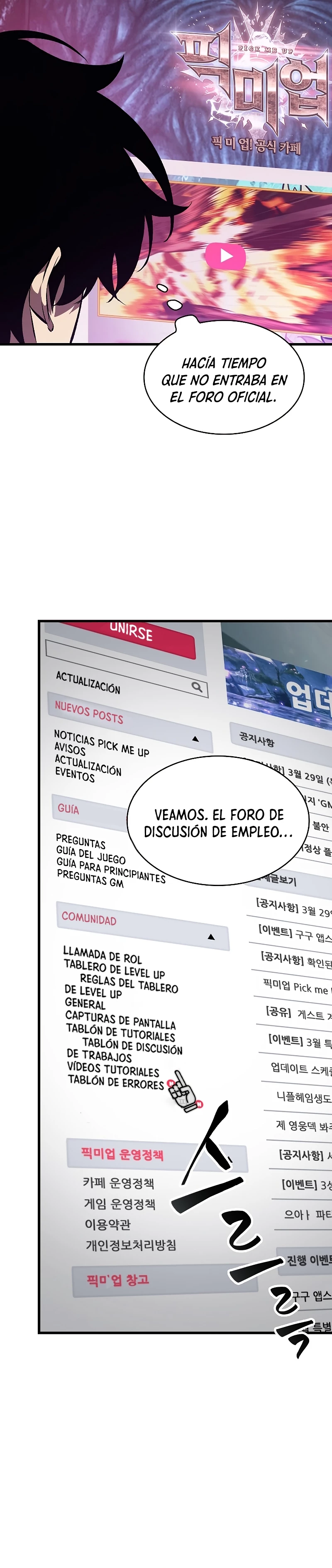 Pick me up, Gacha Infinito Capítulo 41 - Página 27 en español