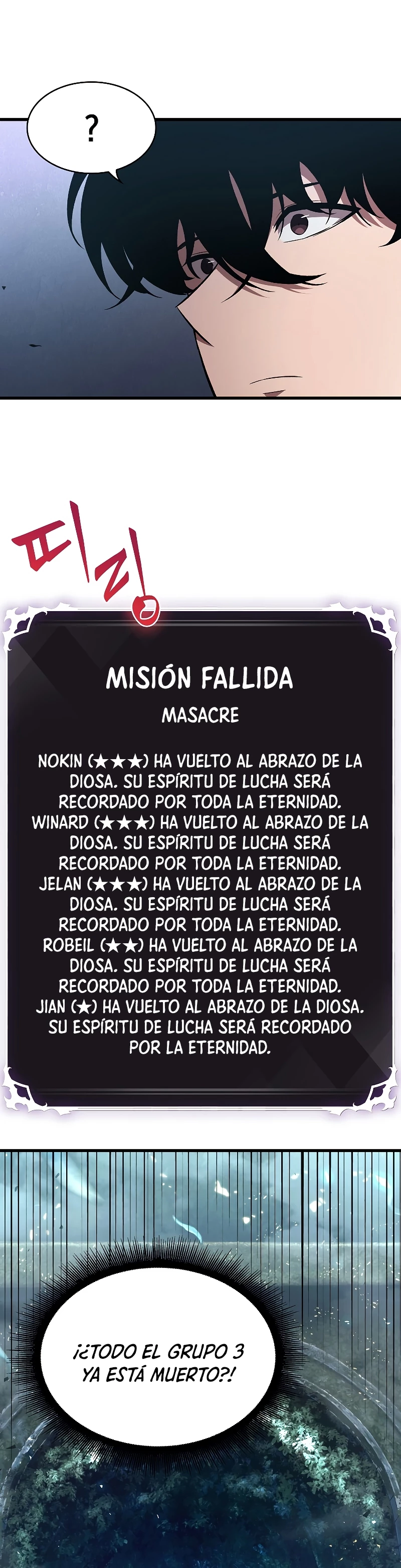 Pick me up, Gacha Infinito Capítulo 41 - Página 5 en español