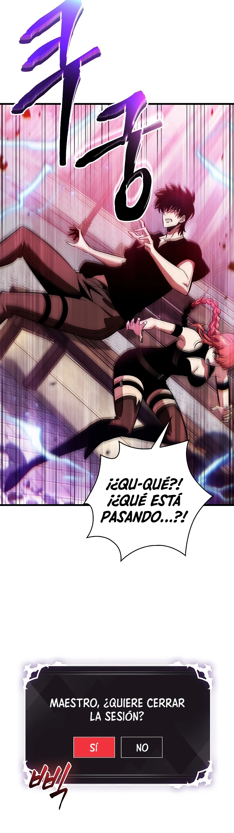 Pick me up, Gacha Infinito Capítulo 41 - Página 7 en español