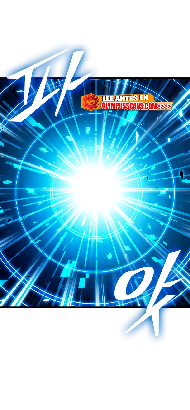 Pick me up, Gacha Infinito Capítulo 42 - Página 23 en español