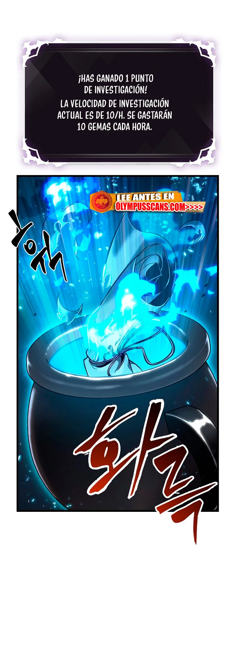 Pick me up, Gacha Infinito Capítulo 42 - Página 51 en español