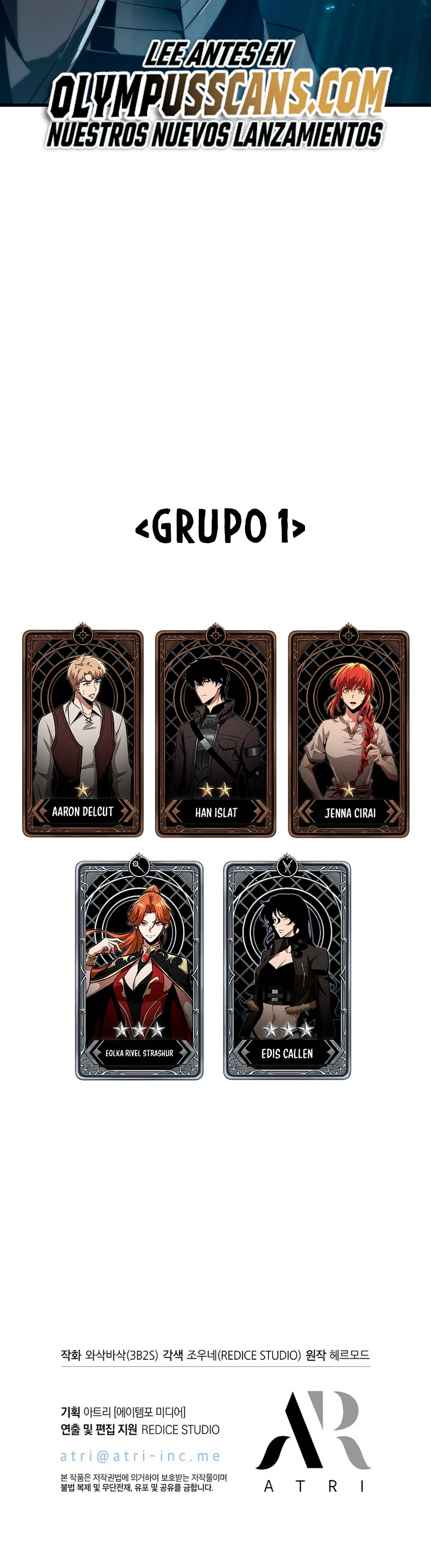 Pick me up, Gacha Infinito Capítulo 42 - Página 78 en español