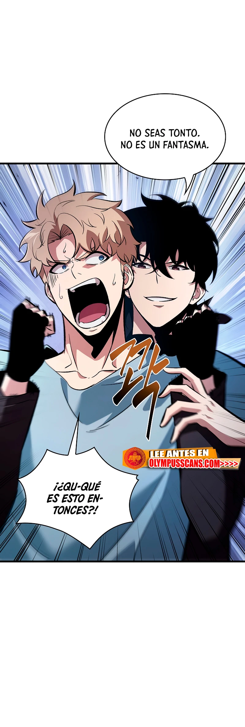 Pick me up, Gacha Infinito Capítulo 43 - Página 16 en español
