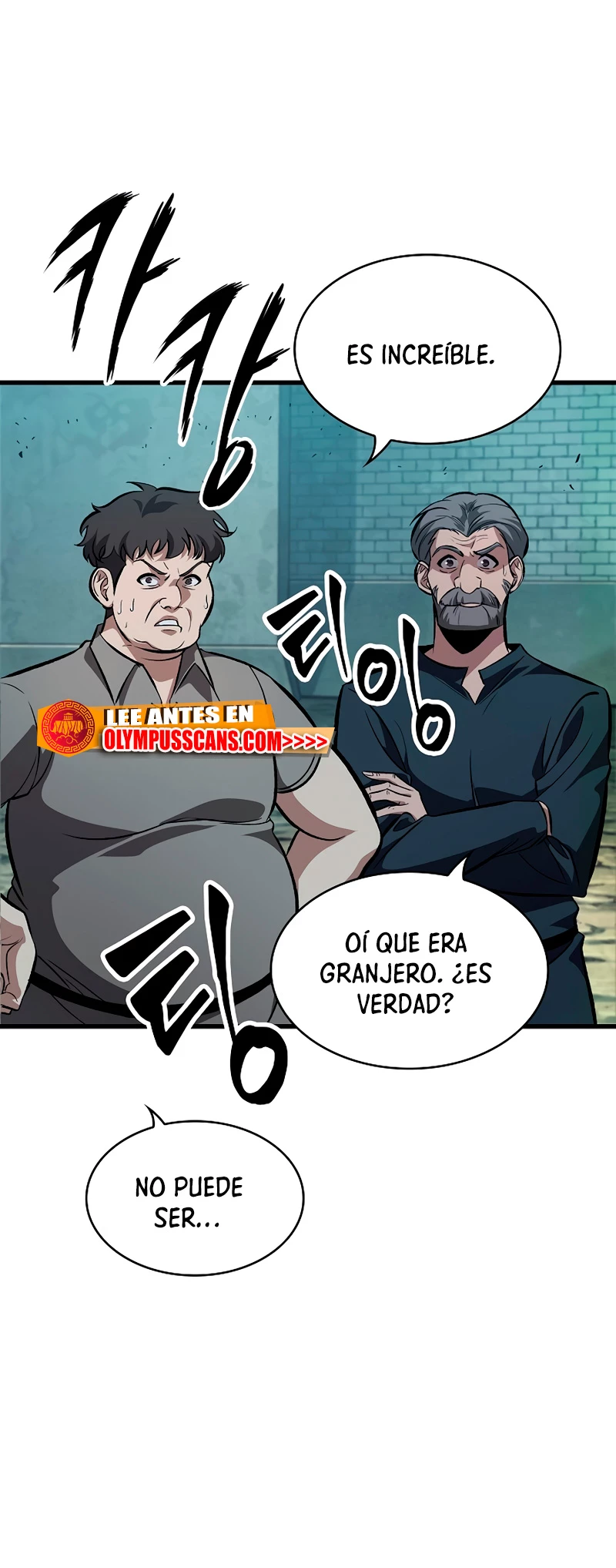 Pick me up, Gacha Infinito Capítulo 43 - Página 45 en español