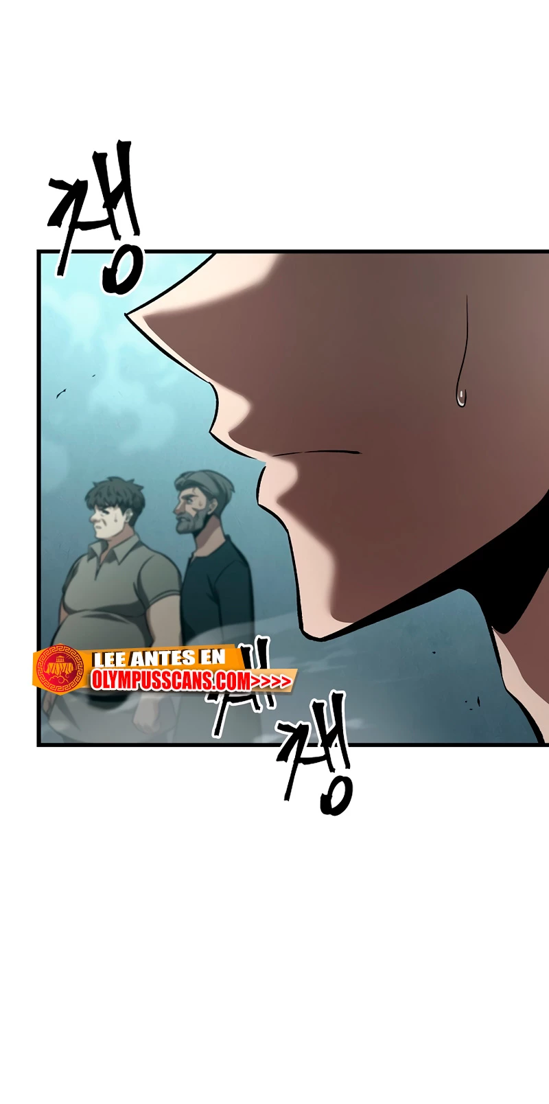 Pick me up, Gacha Infinito Capítulo 43 - Página 69 en español