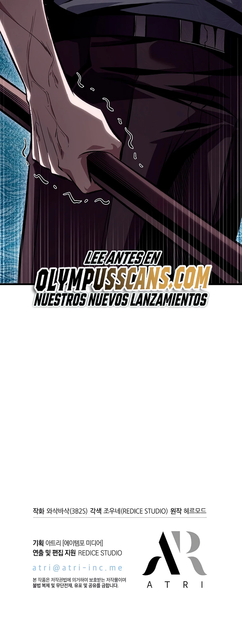 Pick me up, Gacha Infinito Capítulo 43 - Página 73 en español