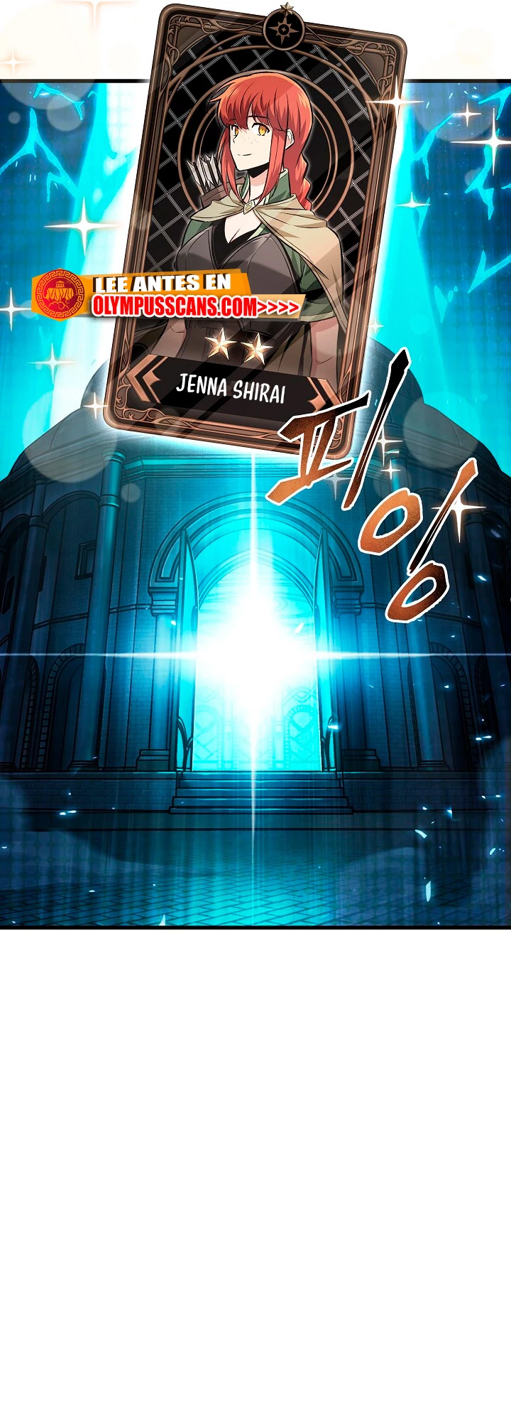 Pick me up, Gacha Infinito Capítulo 44 - Página 27 en español