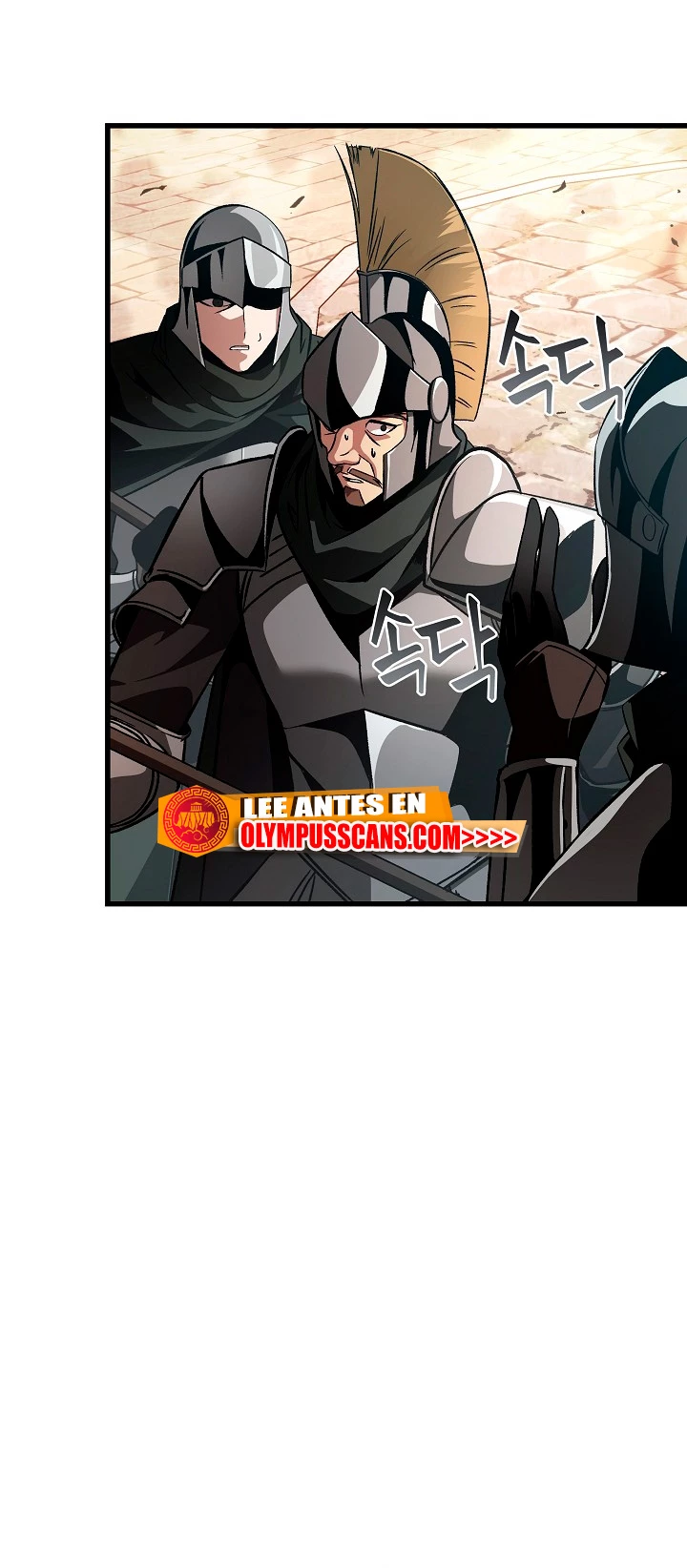 Pick me up, Gacha Infinito Capítulo 45 - Página 25 en español