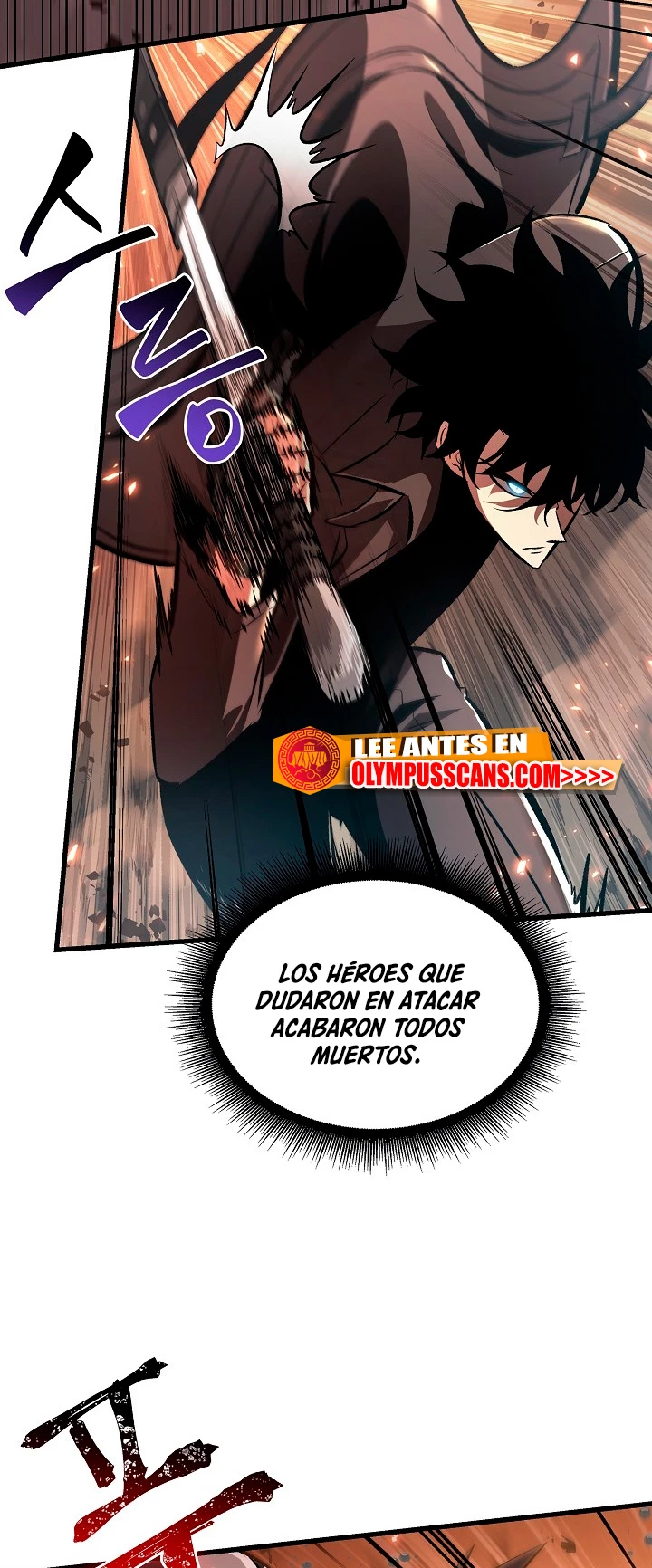 Pick me up, Gacha Infinito Capítulo 45 - Página 36 en español