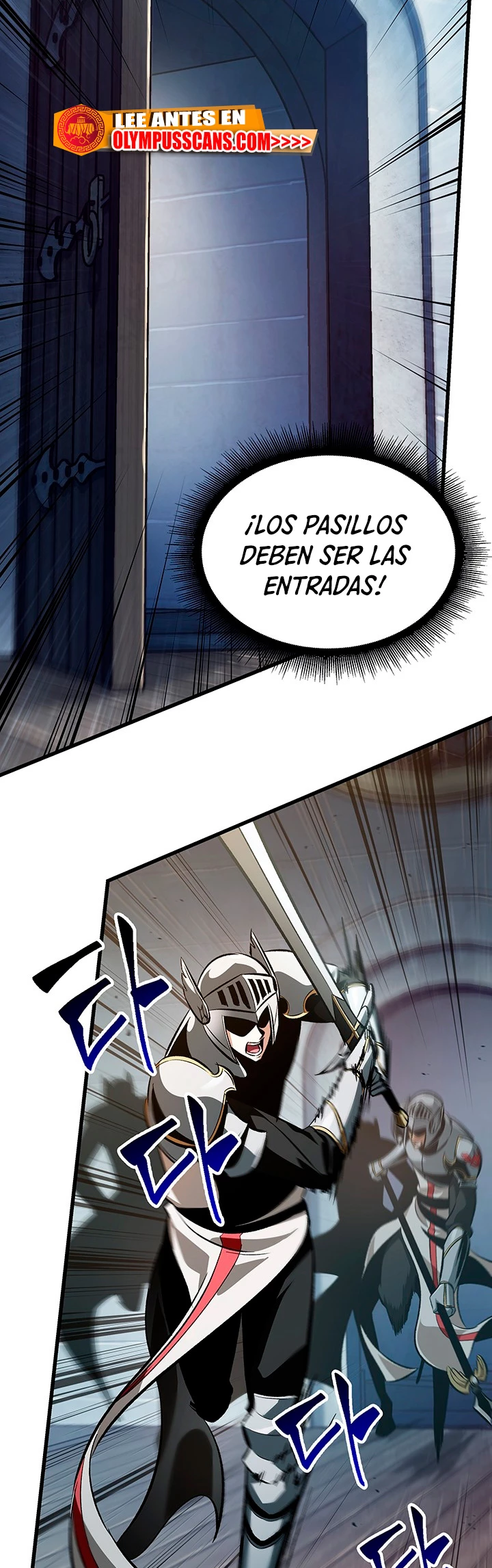 Pick me up, Gacha Infinito Capítulo 48 - Página 10 en español