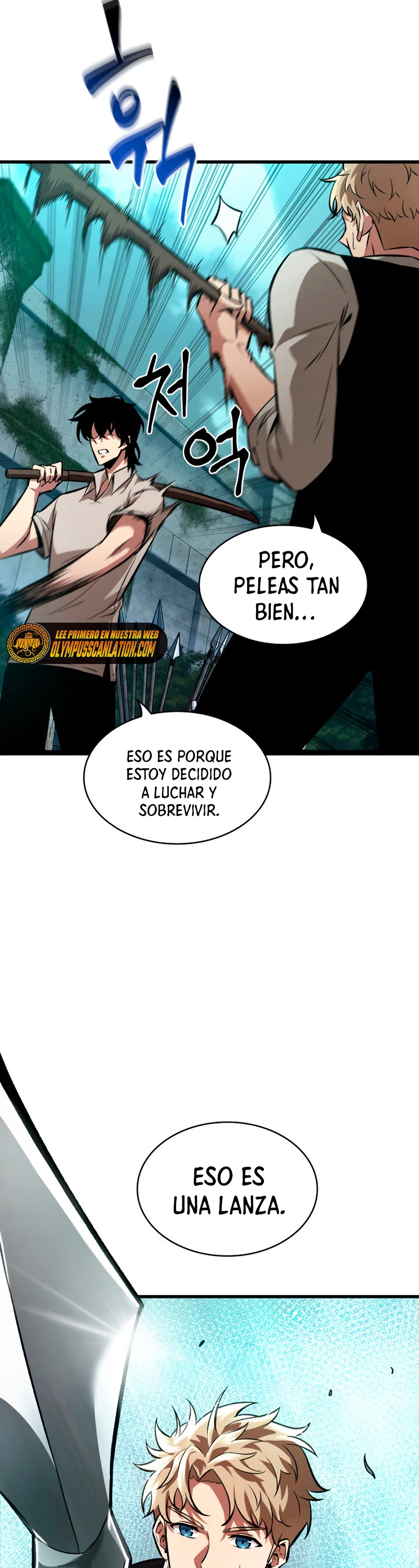 Pick me up, Gacha Infinito Capítulo 5 - Página 26 en español