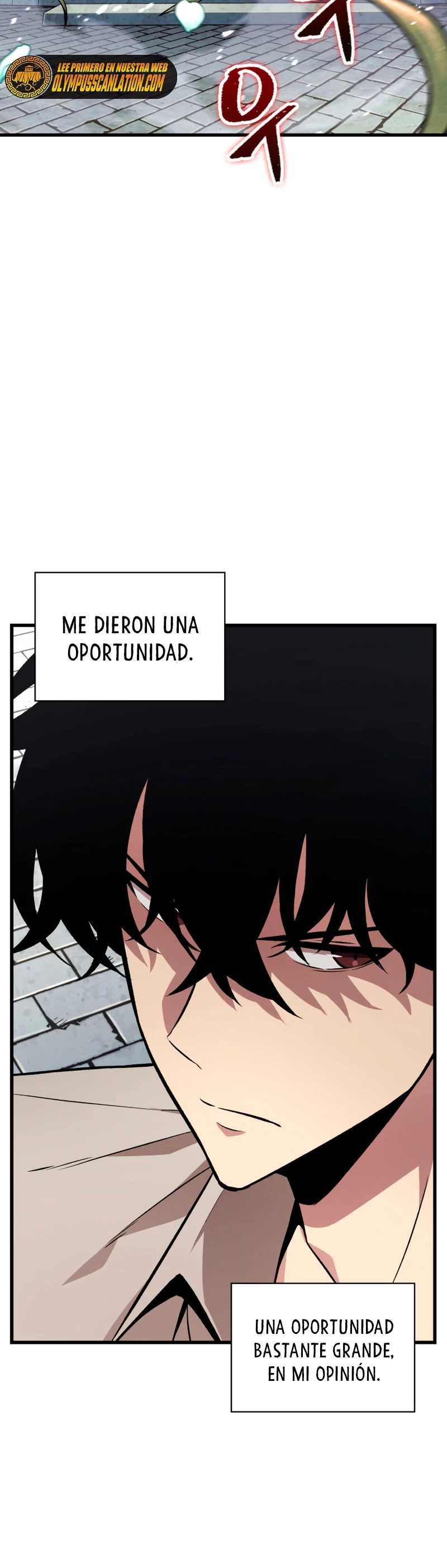 Pick me up, Gacha Infinito Capítulo 5 - Página 4 en español