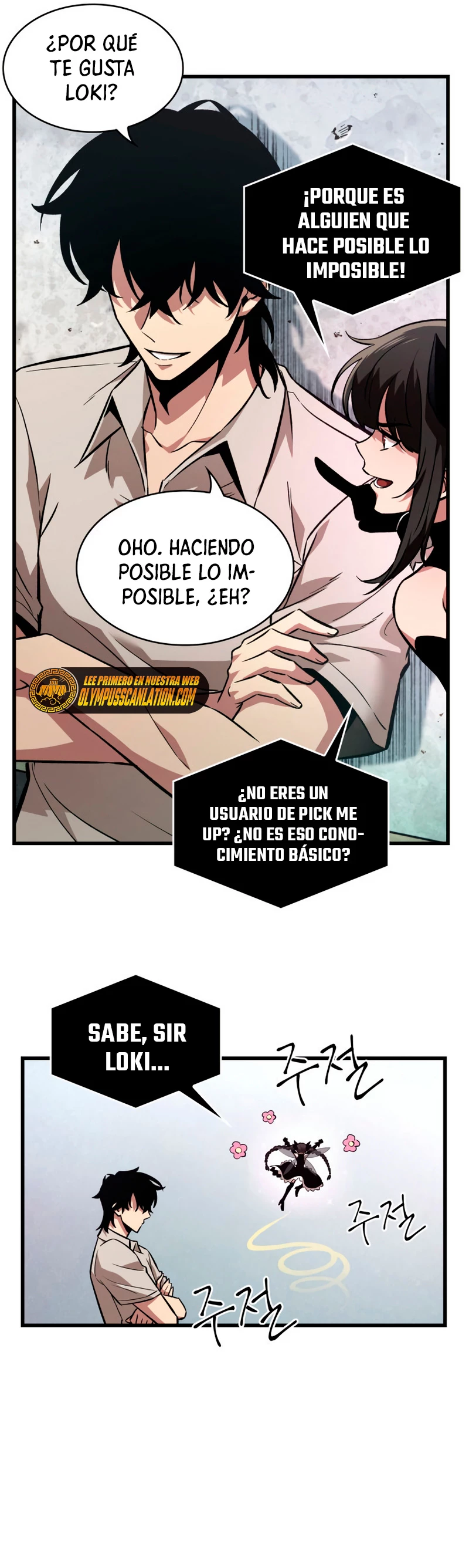 Pick me up, Gacha Infinito Capítulo 5 - Página 44 en español
