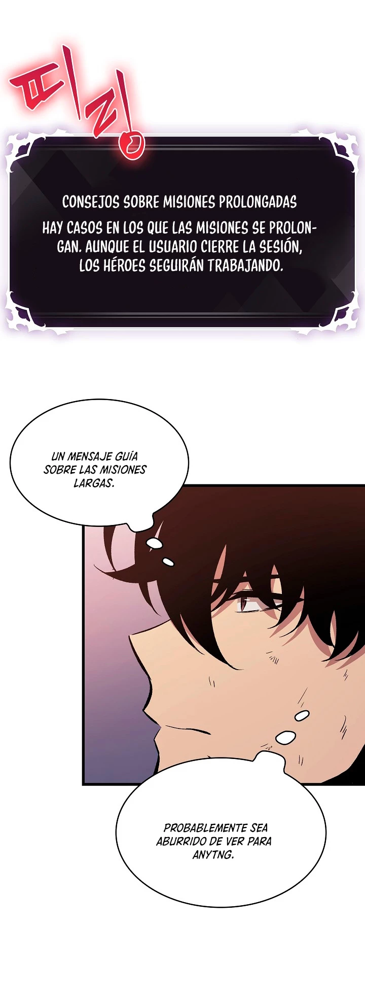 Pick me up, Gacha Infinito Capítulo 51 - Página 22 en español