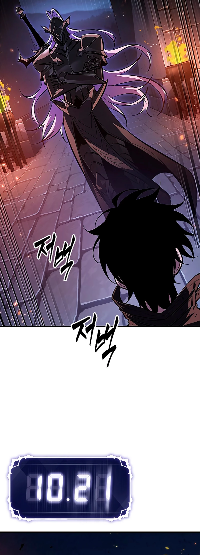 Pick me up, Gacha Infinito Capítulo 53 - Página 36 en español