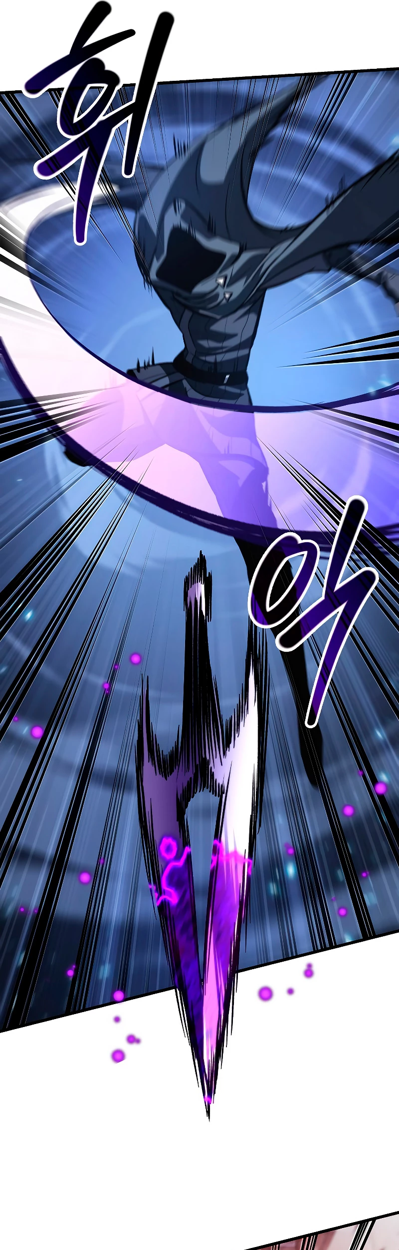 Pick me up, Gacha Infinito Capítulo 53 - Página 68 en español
