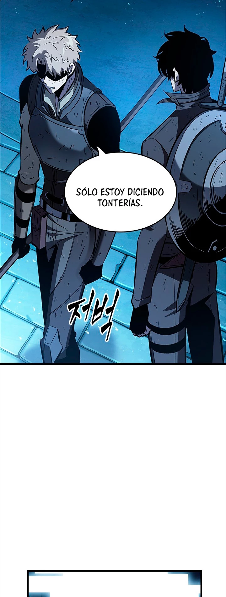 Pick me up, Gacha Infinito Capítulo 54 - Página 64 en español