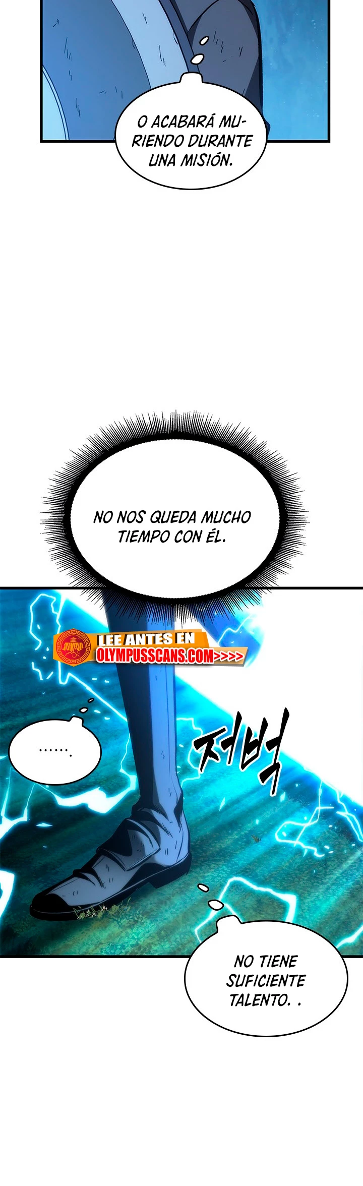 Pick me up, Gacha Infinito Capítulo 54 - Página 72 en español