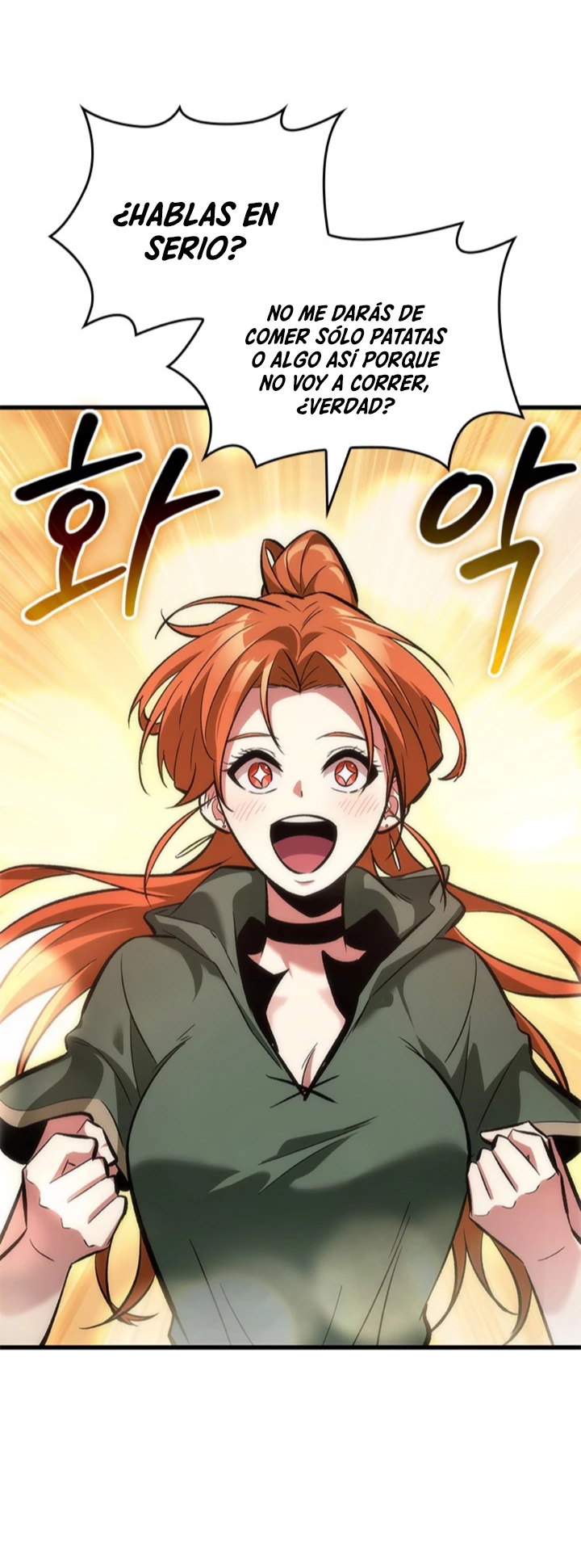 Pick me up, Gacha Infinito Capítulo 55 - Página 3 en español