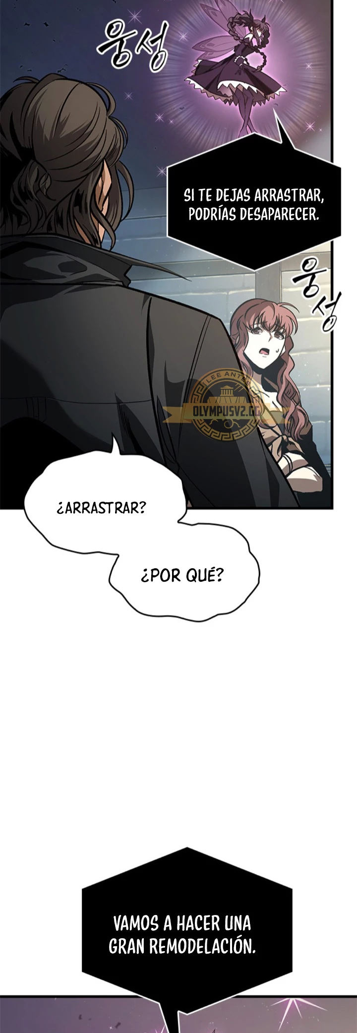 Pick me up, Gacha Infinito Capítulo 55 - Página 60 en español