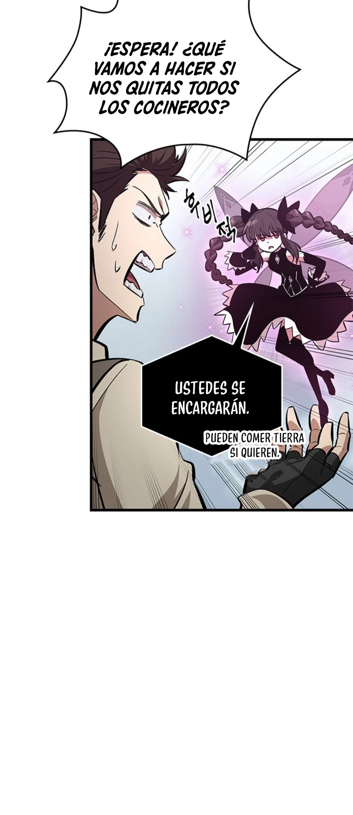 Pick me up, Gacha Infinito Capítulo 56 - Página 69 en español