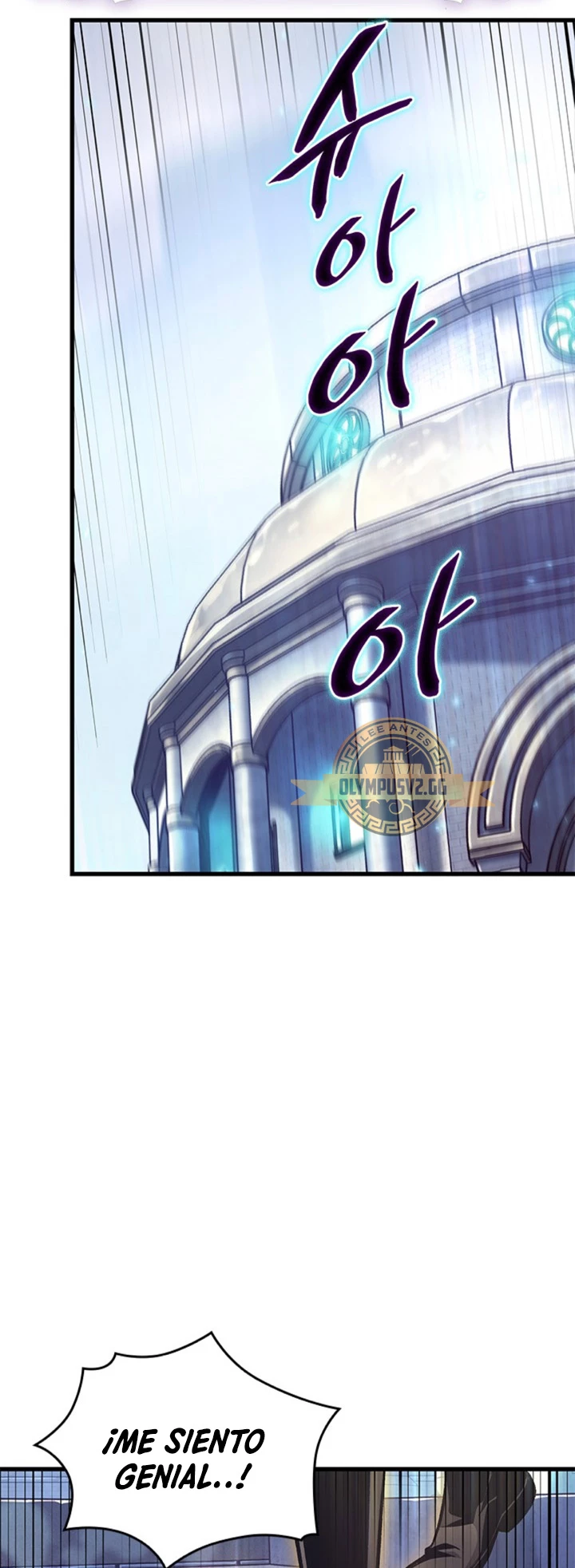 Pick me up, Gacha Infinito Capítulo 57 - Página 76 en español