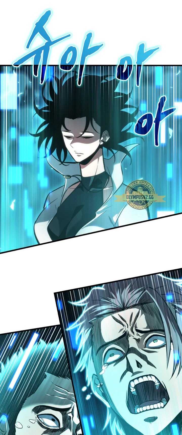Pick me up, Gacha Infinito Capítulo 58 - Página 8 en español
