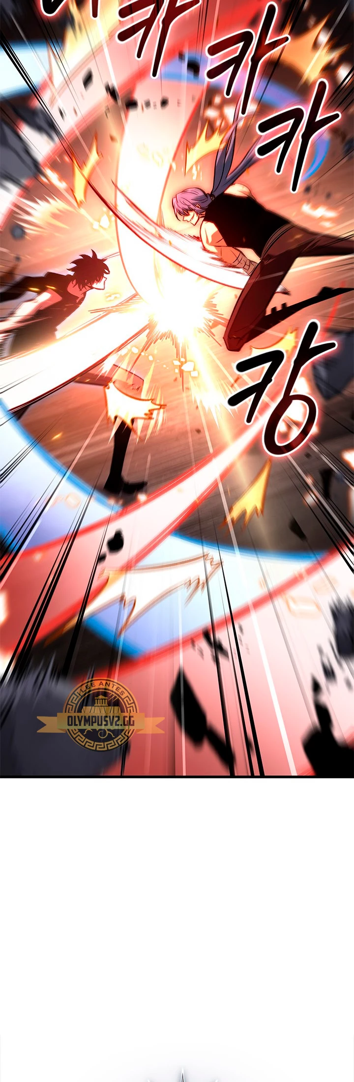 Pick me up, Gacha Infinito Capítulo 59 - Página 10 en español