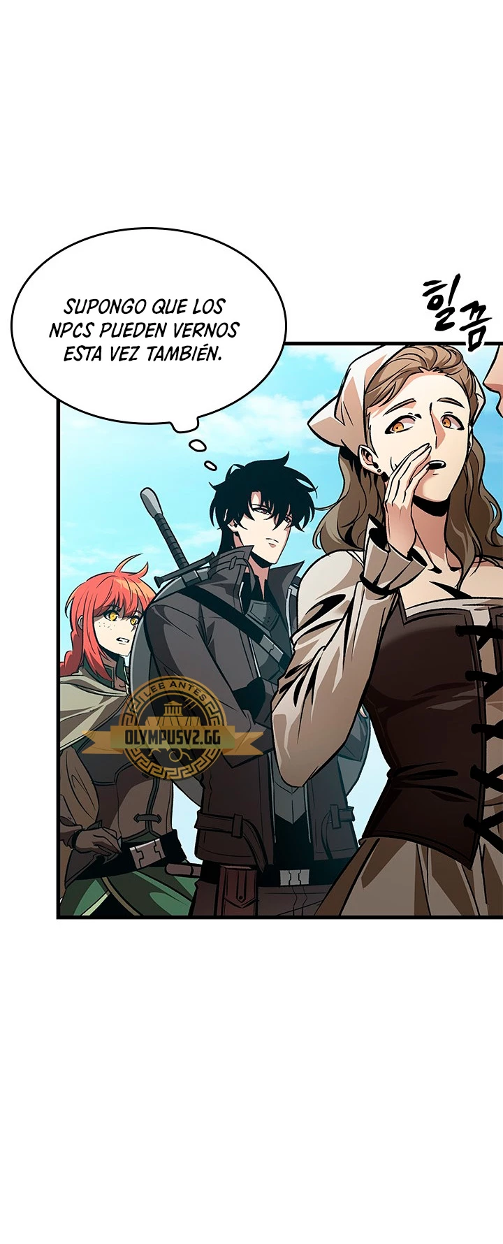 Pick me up, Gacha Infinito Capítulo 59 - Página 36 en español