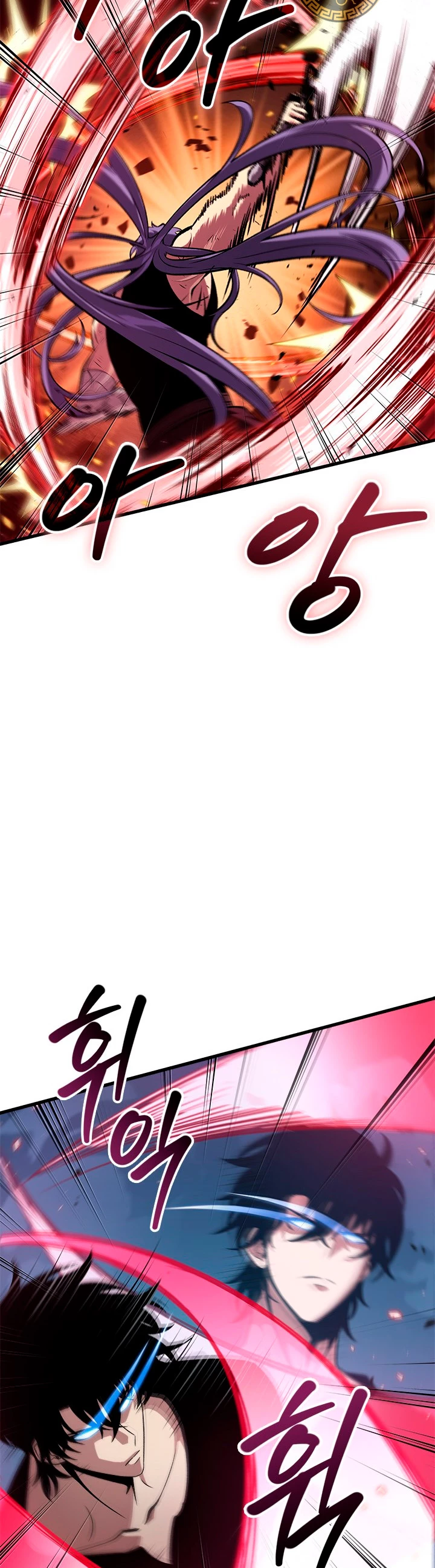 Pick me up, Gacha Infinito Capítulo 59 - Página 4 en español