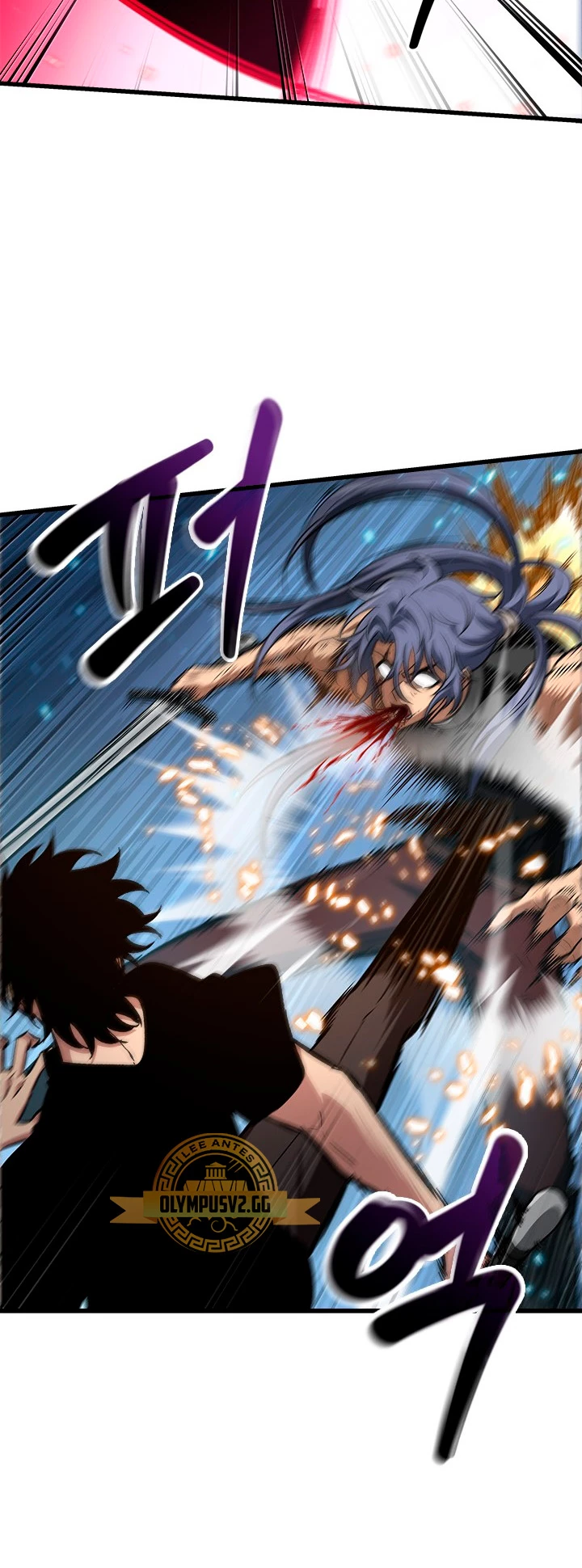 Pick me up, Gacha Infinito Capítulo 59 - Página 5 en español