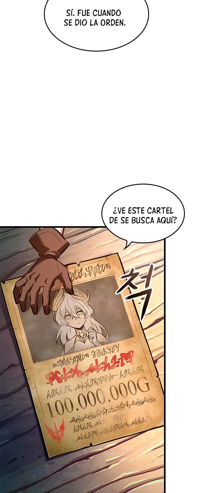 Pick me up, Gacha Infinito Capítulo 59 - Página 62 en español