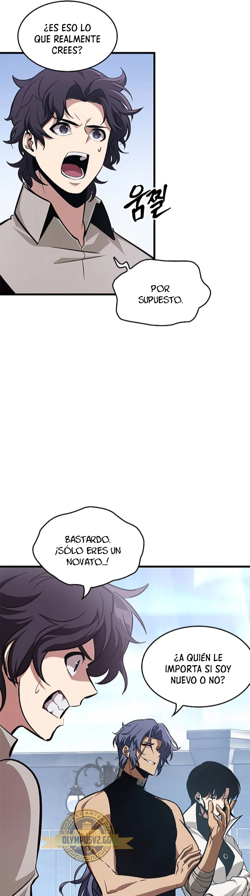 Pick me up, Gacha Infinito Capítulo 61 - Página 27 en español
