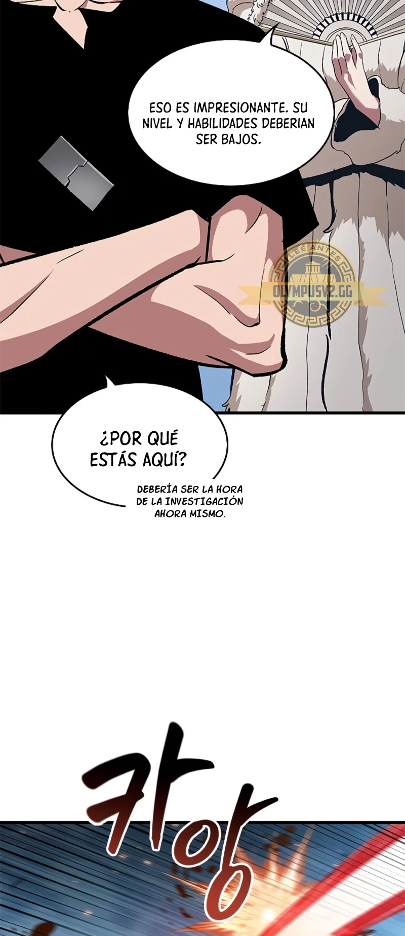 Pick me up, Gacha Infinito Capítulo 61 - Página 56 en español